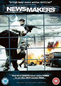 Newsmakers | Goryachie novosti  | News Makers  DVD